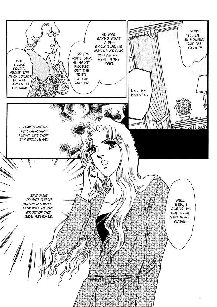 Silver (FUJITA Kazuko) Chapter 38 23